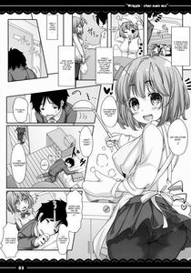 Wriggle-chan Ouen Sex - page 4