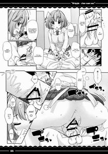 Wriggle-chan Ouen Sex - page 6