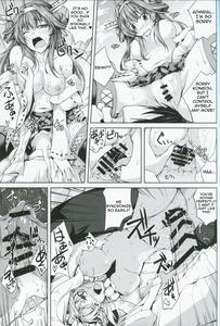 Koiiro Moyou 6 - page 14