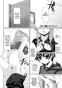 Zatsu Ane | That's Ane - page 1