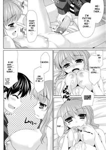 Zatsu Ane | That's Ane - page 12