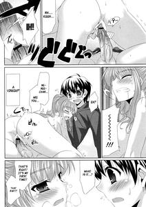 Zatsu Ane | That's Ane - page 14