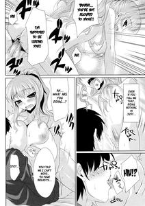 Zatsu Ane | That's Ane - page 16