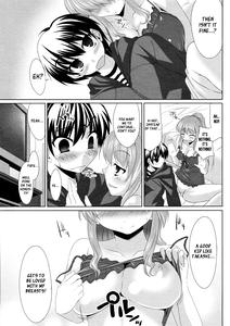 Zatsu Ane | That's Ane - page 5