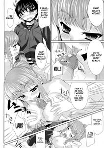 Zatsu Ane | That's Ane - page 8