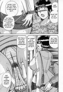 Boukyaku no Hate ni | After all is Forgotten - page 3