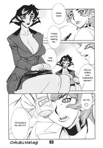 Futanari Elf - page 2