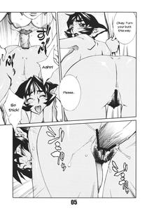 Futanari Elf - page 4