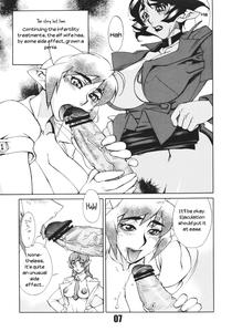 Futanari Elf - page 6