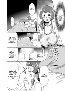 Mama wa Saimin Chuudoku! 4 - page 8