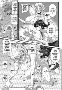 FutaKyo!#5 - page 15