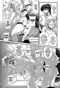 FutaKyo!#5 - page 19