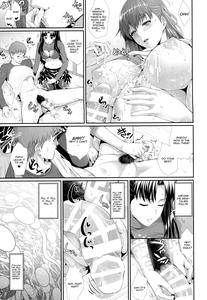 Shirou-kun Harem!! - page 17