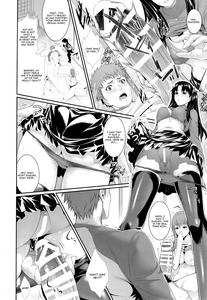 Shirou-kun Harem!! - page 18