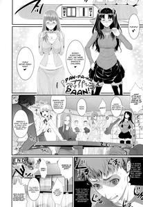 Shirou-kun Harem!! - page 30