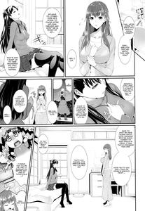 Shirou-kun Harem!! - page 7