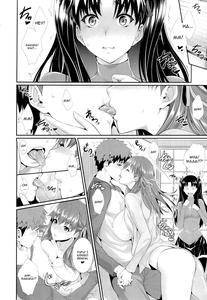 Shirou-kun Harem!! - page 8