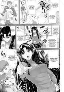 Shirou-kun Harem!! - page 9