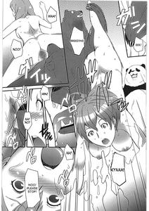 A, Milk Oome de Onegaishimasu - page 18
