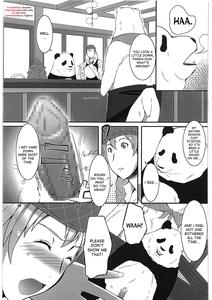 A, Milk Oome de Onegaishimasu - page 2