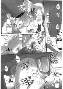 A, Milk Oome de Onegaishimasu - page 20