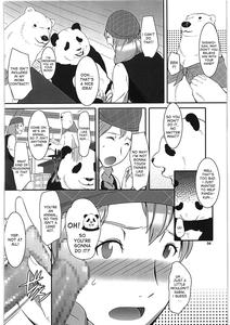 A, Milk Oome de Onegaishimasu - page 3