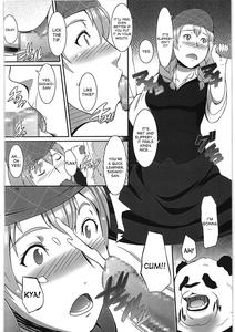 A, Milk Oome de Onegaishimasu - page 5