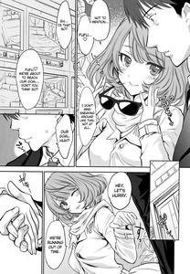 Kaedesan in a Love Hotel - page 3