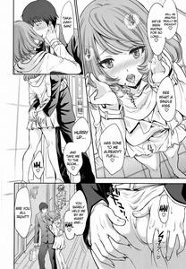 Kaedesan in a Love Hotel - page 5