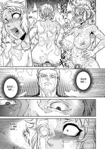 Igyou Kaikitan Mannequin | Wonderfully Grotesque Mystery - Mannequin - page 21