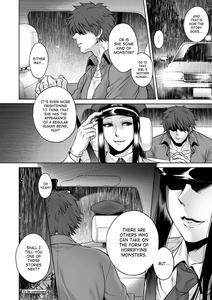 Igyou Kaikitan Mannequin | Wonderfully Grotesque Mystery - Mannequin - page 24