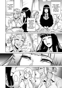 Igyou Kaikitan Mannequin | Wonderfully Grotesque Mystery - Mannequin - page 4