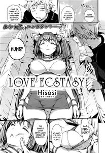 Love Ecstasy - page 3