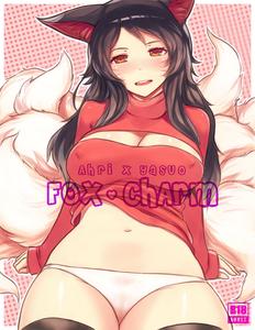 Fox Charm - page 1