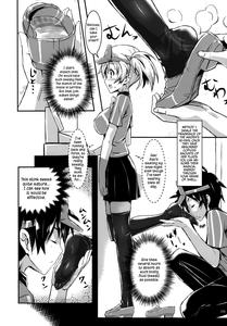 Hataraita Atono KneeSo Summer!| The Devil in My Kneesocks - page 5