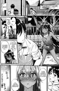 Natsu to Kaito | The Country Virgin FiancÃ©e - page 16