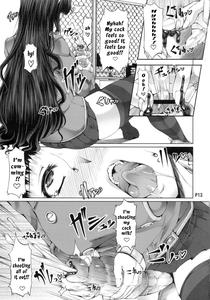 Futa Ona Daisanshou | A Certain Futanari Girl's Masturbation Diary Ch  1-5 - page 25