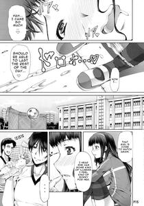 Futa Ona Daisanshou | A Certain Futanari Girl's Masturbation Diary Ch  1-5 - page 27
