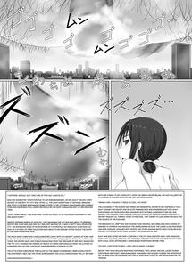 Choukyodai Oba-san Jouriku | The Colossal Auntie Arrival - page 7