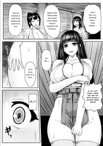 Kimiko no Ketsuzoku - page 2