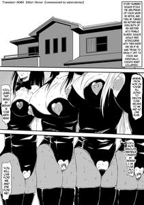 Kami no Chinko o Motsu Shounen - page 1