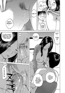 Hitozuma wa Uwaki Suru - page 11