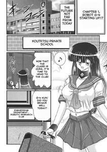 Sailor uniform girl and the perverted robot chapter 1 - page 1