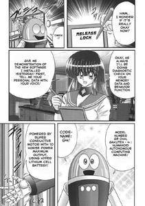 Sailor uniform girl and the perverted robot chapter 1 - page 3