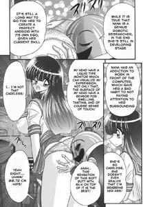 Sailor uniform girl and the perverted robot chapter 1 - page 7