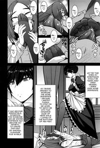 Boku no Aishita Fumika - page 10