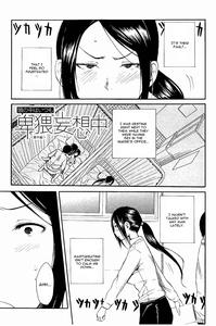 Atama no Naka wa Itsumo Hiwai Mousouchuu - page 170