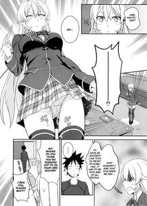 Erina-sama no Secret Recipe - page 10