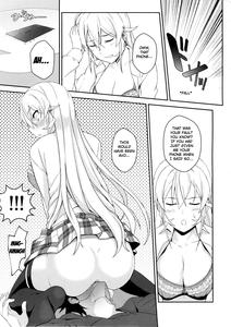 Erina-sama no Secret Recipe - page 13
