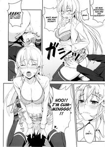 Erina-sama no Secret Recipe - page 14